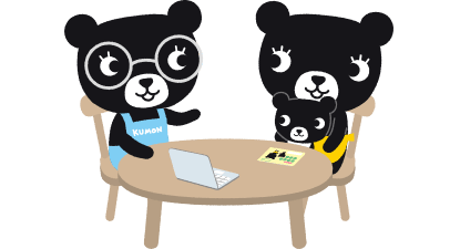 STEP3 面談に行く