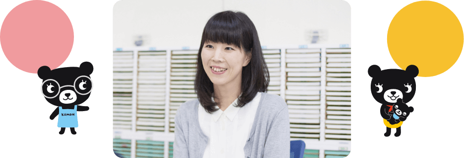 幅広い年齢の子どもを指導 ママ・パパの相談に常に対応