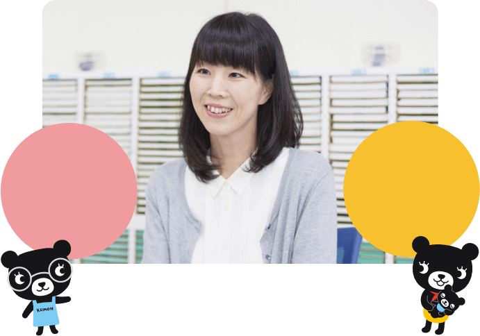 幅広い年齢の子どもを指導 ママ・パパの相談に常に対応