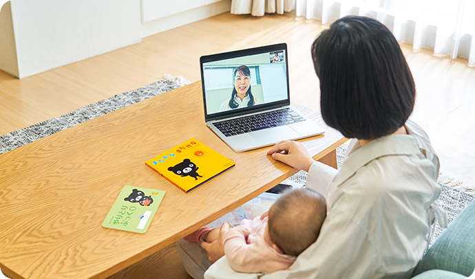 Zoomを使ったやりとりも、教室でのやりとりと同じ流れです。