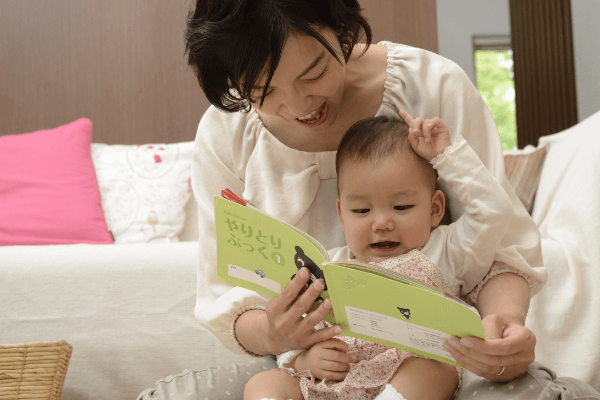 平日のすき間時間に