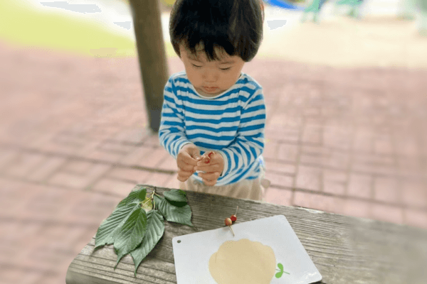 お出かけ先でも