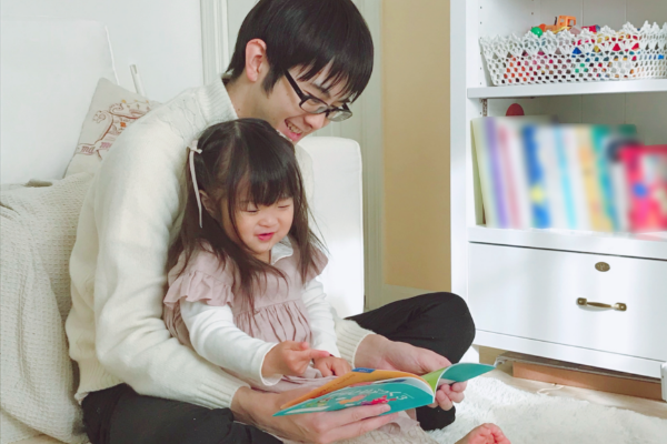 休日のゆったり時間に