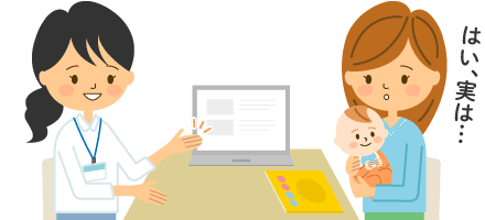 1か月の成長を先生と振り返り3