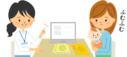 振り返りのあとは、今号の教材を受け取ります。働きかけのアドバイスも2