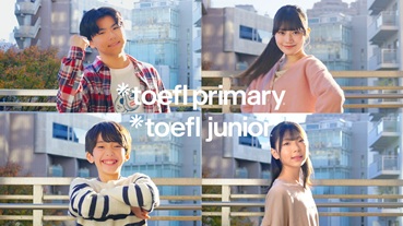 TOEFL Primary&reg; / TOEFL Junior&reg;