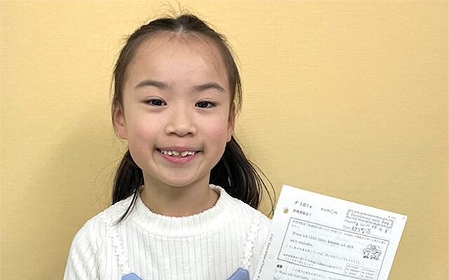 毎日学習で培った確かなドイツ語力で独検5級最年少合格へ