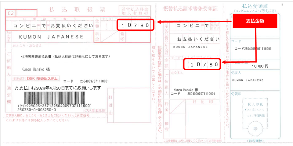 sample1