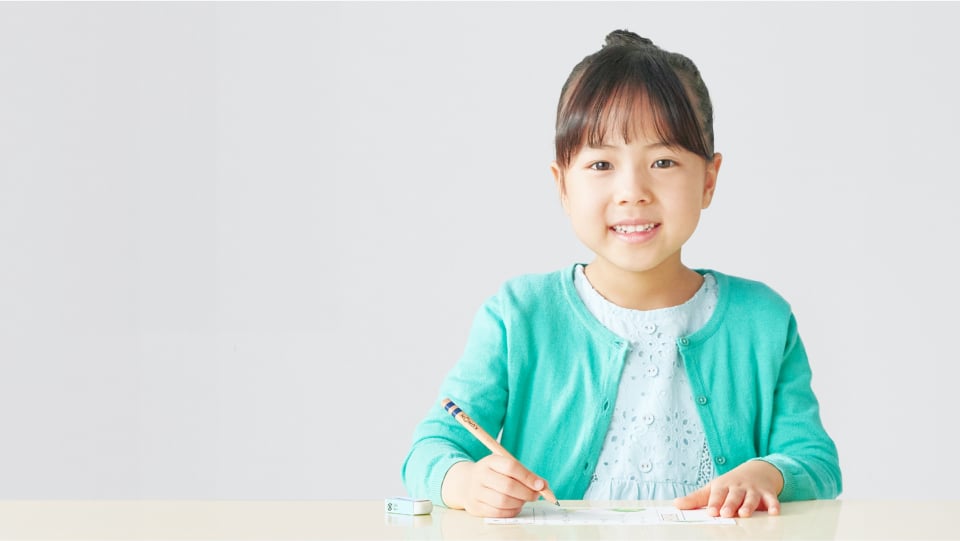 KUMONの国語 すべての学びの基礎になる!