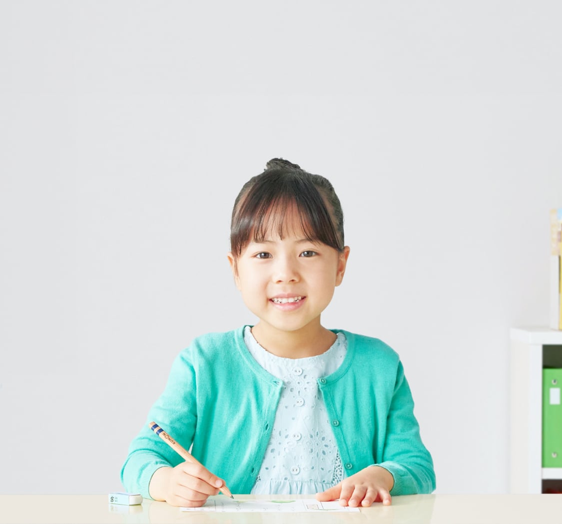 KUMONの国語 すべての学びの基礎になる!