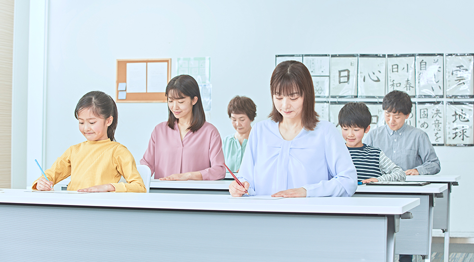 学習法の3つの特長