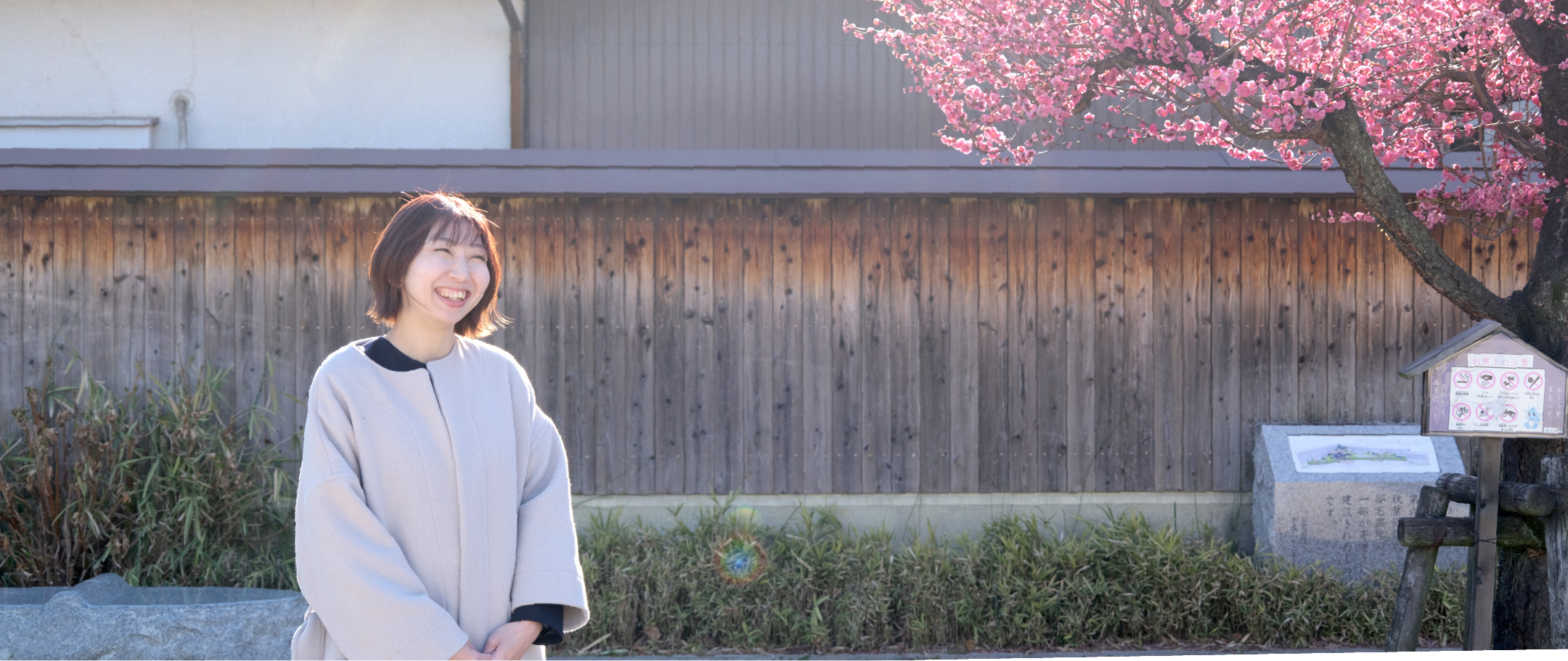 くもん書写の先生とは