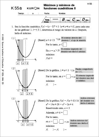 算数・数学教材─スペイン語