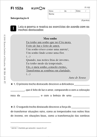 母国語教材─ポルトガル語