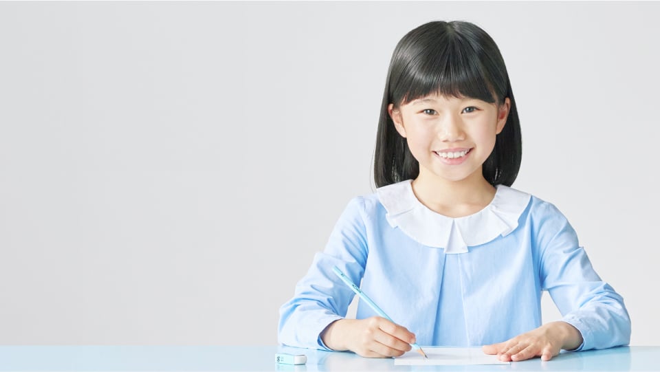 KUMONの算数・数学 高い計算力と自ら考える力を！ 