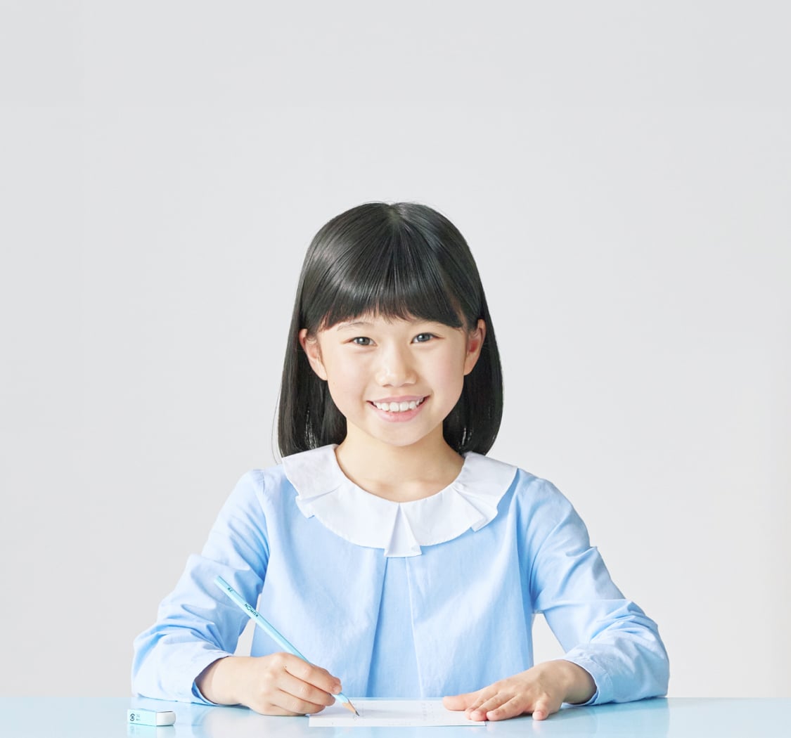 KUMONの算数・数学 高い計算力と自ら考える力を！