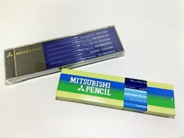 記念館グッズ（鉛筆）のパッケージ変更